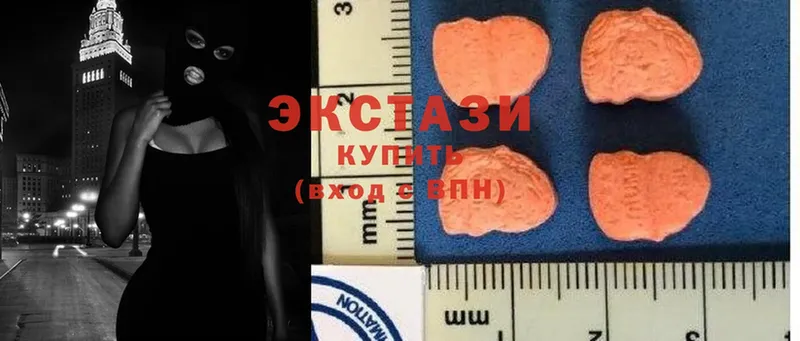 Ecstasy 300 mg  блэк спрут ссылка  Полярный 