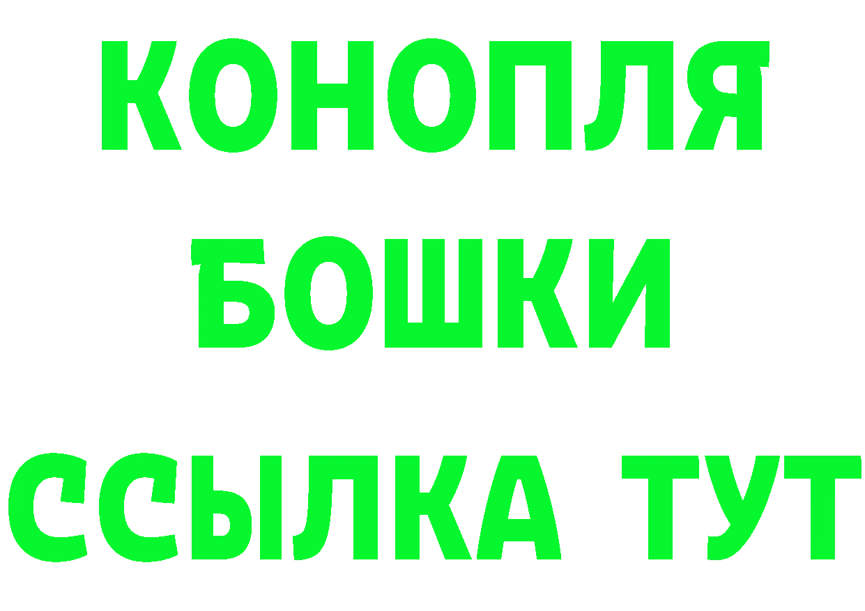 Как найти закладки? дарк нет Telegram Полярный